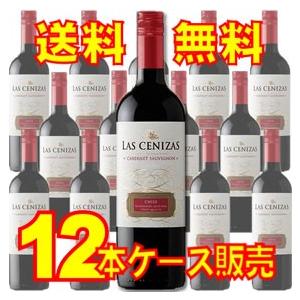 ミュスカデ セーヴル エ メーヌ シュール リ クロ デ オート