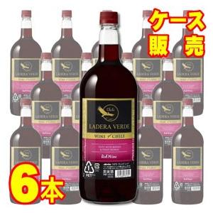 メルシャン ワイン ラデラ ヴェルデ レッド ペットボトル 1500ml 6本 ケース販売 赤 ワイ...