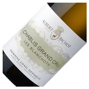 正規品 ドメーヌ デュ クロ フランタン シャンベルタン グラン クリュ