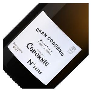 正規品 グラン コドーニュ グラン レセルバ チャレッロ 09 Gran Codorniu Gran Reserva 09年 泡もの スパークリングワイン スペイン カバ Cava Andwaffles Com