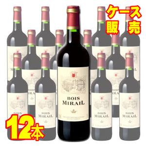 ルディ 750ml 3本セット ヴェレノージ ケース販売 正規品 取り寄せ品