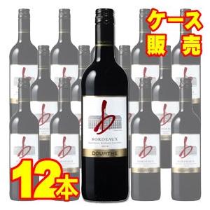 ドゥルト b ボルドー ルージュ 750ml 12本 ケース販売 フランス 赤 ワイン ミディアムボ...