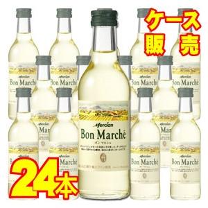 メルシャン - wine○○○ 椀子ロゼ｜商品ラインアップ｜シャトー・メルシャン