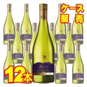 サンタ ヘレナ アルパカ プレミアム シャルドネ 750ml 12本 ケース販売 白 ワイン チリ 正規品 wine｜higuchiwine