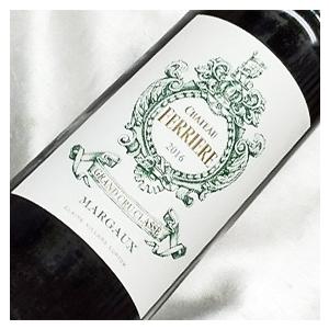 シャトー フェリエール 2016年 フランスワイン ボルドー マルゴー 赤 ワイン Chateau Ferriere フルボディ 750ml wine