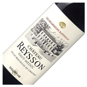 正規品 シャトー レイソン 2020 ハーフボトルフランスワイン 赤 ワイン