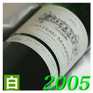 1962年リヴザルト 1962 500ml オリジナル木箱入り ラッピング付き