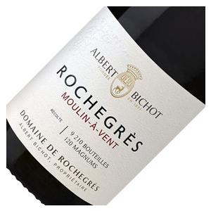シャトー プリューレ リシーヌ 2015 Chateau Prieure Lichine 2015年