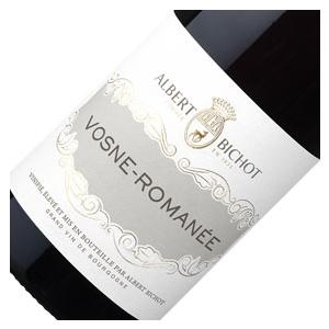 正規品 ルイ ラトゥール シャンボール ミュジニー 2022 フランスワイン