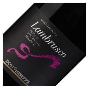 正規品 デコルディ ランブルスコ アマービレ ドン ジュセッペ ロッソ スパークリング ワイン イタ...