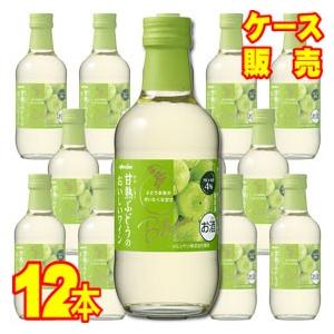 メルシャン 甘熟ぶどうのおいしいワイン 白 250ml 12本 ケース販売 白 ワイン 国産 甘口 ...