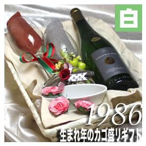 ジャクソン アヴィズ シャン カン 2008 Jacquesson Avize Champ Cain