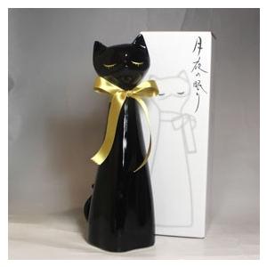 日本酒 純米吟醸 猫 好きの方のプレゼント に おしゃれ で キュート な デザイン の 黒猫ボトル...