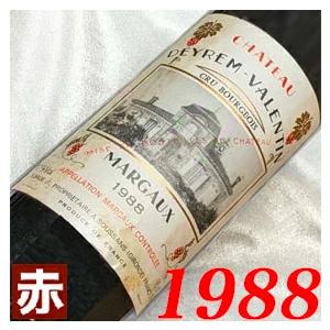 PLANETA（プラネタ） 赤ワイン イタリア サンタ チェチリア 2019 750ml