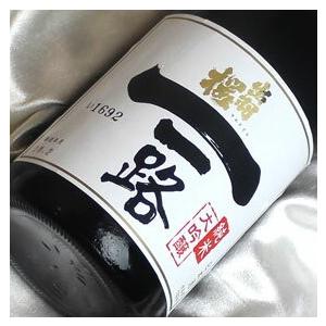 IWC最高賞受賞酒 出羽桜 純米大吟醸酒 一路 720ml 山形県 出羽桜酒造 日本酒