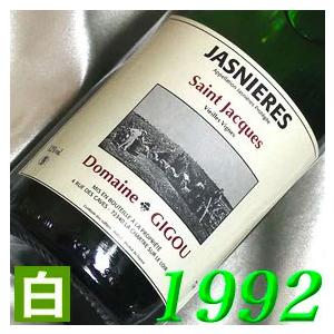 1992 白 ワイン コトー レイヨン 1992年 トゥーシェ 生まれ年 フランス ロワール 甘口 750ml 平成4年 Wine W ヒグチワイン Higuchi Wine 通販 Yahoo ショッピング