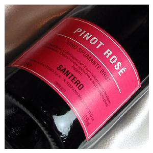 ジョセフ ペリエ ロワイヤル ハーフボトル 3本セットJoseph Perrier