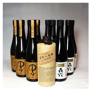 黒木本店 期間限定 百年の孤独セット 中々 1800ml × 6 百年の孤独