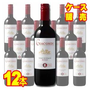 スタッグスリープ ワイン セラーズハンズ オブ タイム レッド ブレンド