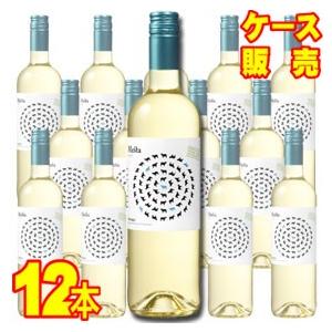 ボデガス フォンタナ メスタ ベルデホ オーガニック 750ml 12本 ケース販売 白 ワイン ス...