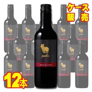 コンチャ イ トロ プードゥ カベルネ ソーヴィニヨン シラーズ 瓶 250ml X 12本 ケース販売 メルシャン チリ チリ 赤ワイン ミディアムボディ 4542 最安値 価格比較 Yahoo ショッピング 口コミ 評判からも探せる