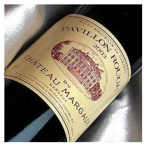 シャトー・マルゴー パヴィヨン ルージュ デュ シャトー マルゴー 2003