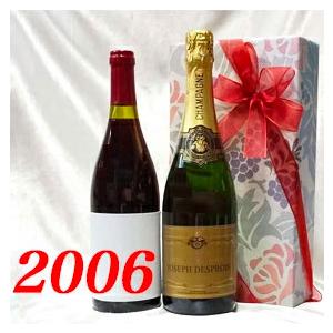 月桂冠 上撰ニューカップ 180ml x 30本 ケース販売 清酒酒 15度 中口
