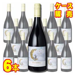 パスレル メルロー 750ml 6本セット ケーブ ラングドック ルーション ケース販売 フランス ...