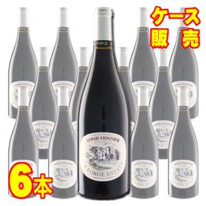 1998年 サン イシドロ グラン レセルバ 750ml スペイン ヴィンテージ