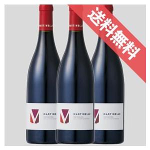 赤 ワイン ヴァントゥー 750ml 3本セット フランス モトックス 正規品