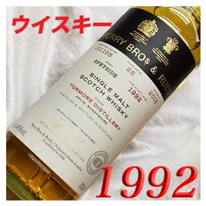 1992年 蒸留 トーモア 26年 カスク ストレングス 並行品 700ml 44.5度 ベリー ブ...
