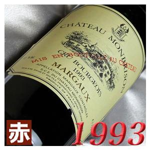 シャトー ムートン ロートシルト 2000 マグナム 1500ml 木箱入り ロス