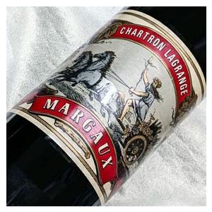 シャトー プリューレ リシーヌ 2015 Chateau Prieure Lichine 2015年