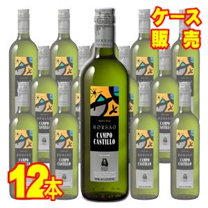 シャトー ディケム 1991年 ソーテルヌ格付特別第1級 ハーフサイズ