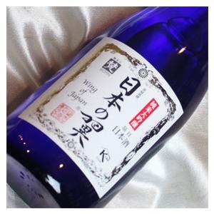 国際品評会多数受賞 梵 日本の翼 Born : Wing Of Japan 720ml 福井県 加藤吉平商店 日本酒 純米大吟醸 熟成酒 家飲み 宅飲み プレゼント