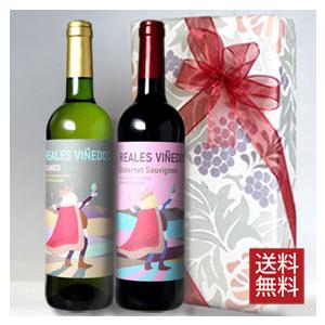 箱入 登美 ノーブルドール 2009年 750ml 貴腐ワイン 国産 ワイン 酒