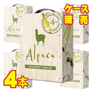 アルパカ シャルドネ セミヨン バッグインボックス 3000ml 3Ｌ× 4箱 ケース販売 チリ ボ...