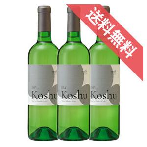 創業百周年記念 本格焼酎 百瑠璃 芋焼酎 霧島酒造 宮崎県 各 1800ml 40