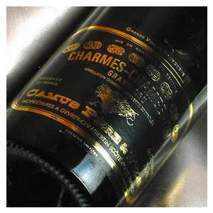 シャトー・カロン・セギュール[1994]年(赤ワイン・フルボディ) 家飲み