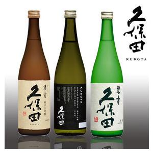 久保田　3本セット Amazon.co.jp: 久保田 飲み比べセット 720ml×3本 久保田 紅寿 久保田