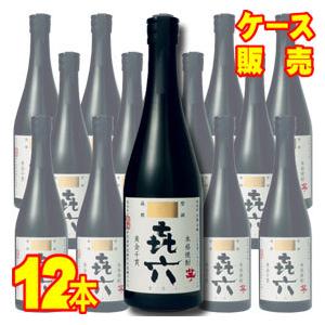 黒木本店 期間限定 百年の孤独セット 中々 1800ml × 6 百年の孤独