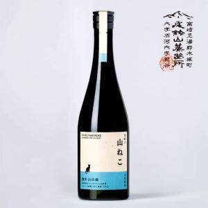 尾鈴山 芋焼酎 山ねこ 1800ml 宮崎県 尾鈴山蒸留所 焼酎 山猫 やまねこ