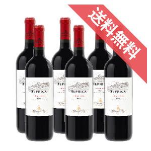 ネプリカ プリミティーヴォ ハーフボトル 375ml 6本セット Neprica Primitivo...