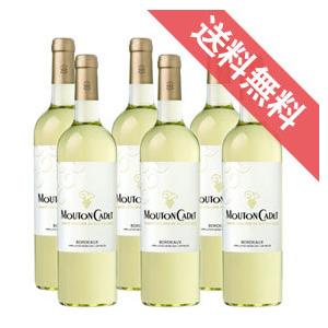 ムートン カデ ブラン ハーフボトル 375ml 6本セット Mouton Cadet  Blanc...