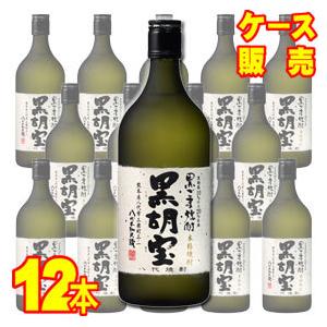 八代不知火蔵 25度 黒ごま焼酎 黒胡宝 720ml 12本 ケース販売　0.72L×12 お酒 ケース売り 料飲店 業務用 BOX メルシャン キリン まとめ買い お買い得