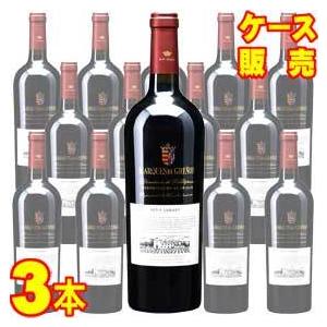 1970年 ボルゴーニョ バローロ リゼルヴァ 720ml イタリア ピエモンテ
