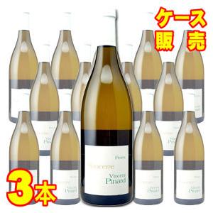 サンセール ブラン フロレス 750ml 3本セット ヴァンサン ピナール ケース販売 正規品 取り...