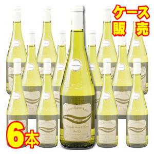 ミュスカデ セーヴル エ メーヌ シュール リ クロ デ オート