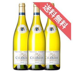LOUIS LATOUR（ルイ ラトゥール） ルイ ラトゥール シモネ フェブル