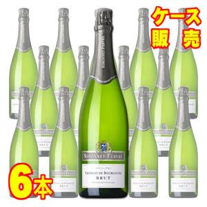 ルイ ラトゥール シモネ フェブル クレマン ド ブルゴーニュ 750ml 6本 ケース販売 フラン...